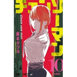 Chainsaw Man 10 (VF)