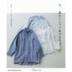 Ima kitai shirts to blouse