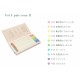 IROJITEN crayons de couleurs Tombow - Set 2