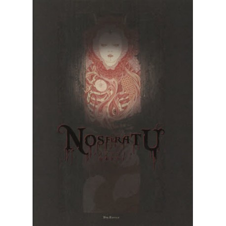 Ｎosferatu