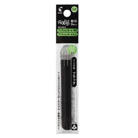Recharge Frixion Ball à 3 couleurs - Noir (0.5 mm)