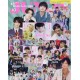  Abonnement Junon