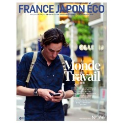 France Japon Éco N°166