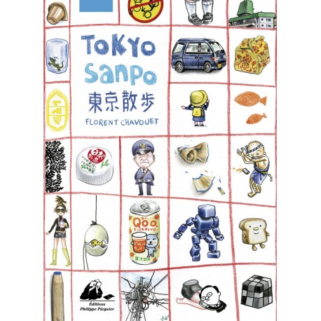 Tokyo Sanpo