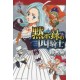 Mokushiroku no Yonkishi 3