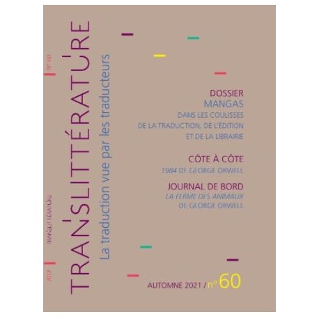 TransLittérature Automne 2021/n°60