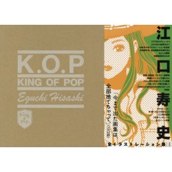 KING OF POP - Eguchi Hisashi All Works 1977-2015