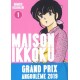 Maison Ikkoku 1 (VF)