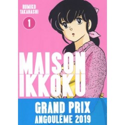 Maison Ikkoku 1 (VF)