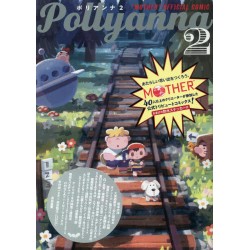 Pollyanna 2