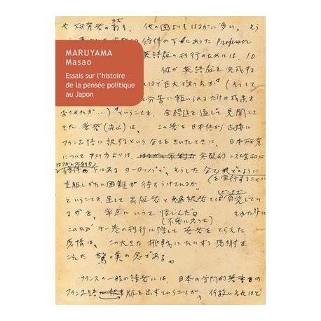 Essais sur l’histoire de la pensée politique au Japon