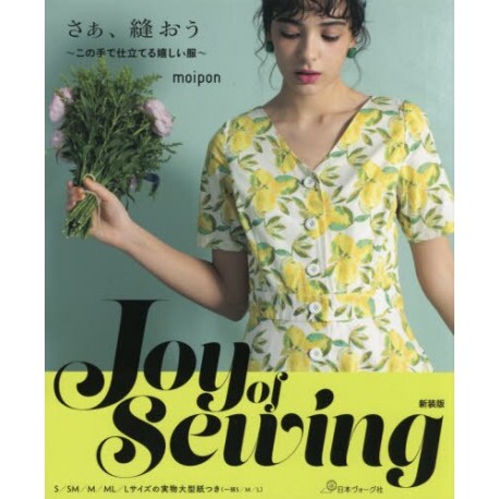 Joy of Sewing