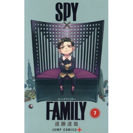 Spy x Family 7