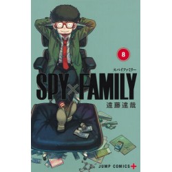 Spy x Family 8