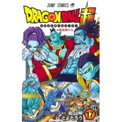 Dragon Ball Super 17