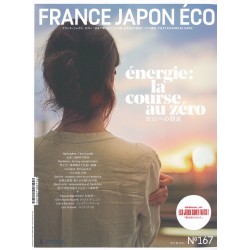 France Japon Éco N°167