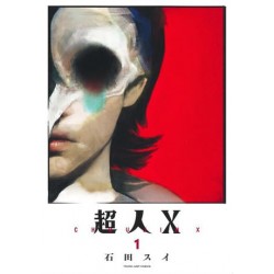 Choujin X 1 (VO)