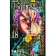 Jujutsu kaisen 18