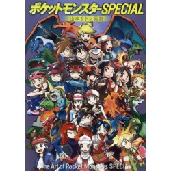 The Art of Pocket Monster Special