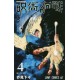 Jujutsu kaisen 4