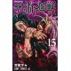 Jujutsu kaisen 15