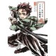 Kimetsu no Yaiba - Illust Kirokushû Ichi