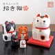 Manekineko Matriochkas en papier maché - Hariko -