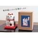 Manekineko Matriochkas en papier maché - Hariko -