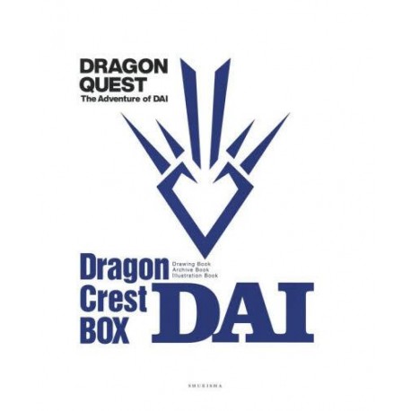 Dragon Quest - Dai no daibôken / Dragon Crest Box