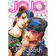 Jojo Magazine SPRING 2022
