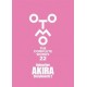 OTOMO THE COMPLETE WORKS - Animation Akira Storyboards 2