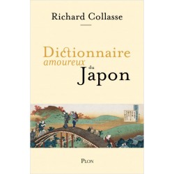 Dictionnaire amoureux du Japon