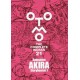 OTOMO THE COMPLETE WORKS - Animation Akira Storyboards 1