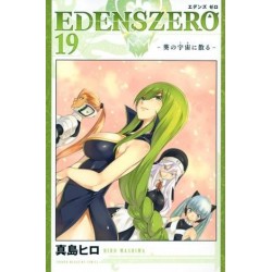 EDENS ZERO 19