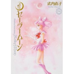 Sailor Moon Kanzenban 8