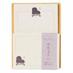Mini letter set - Piano -