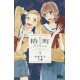 Tsubaki-chou Lonely Planet  7