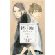 Tsubaki-chou Lonely Planet  8