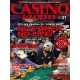 Casino Japan vol.31