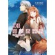 Spice and Wolf 23 - Spring Log VI