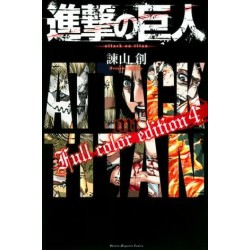 L'Attaque des Titans - Full color edition 4 (VO)