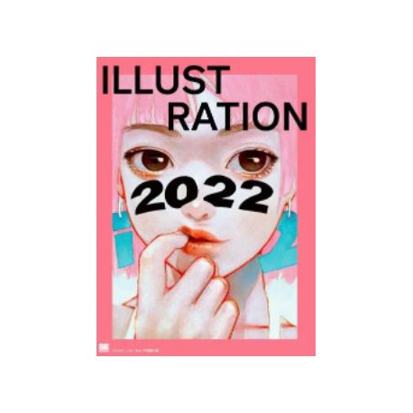 Illustration 2022