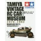 Tamiya Vintage RC Car Museum 1976-1992