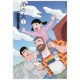 Otôto no otto 2