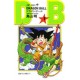 Dragon Ball 1 (VO)