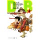 Dragon Ball 2 (VO)