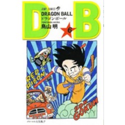 Dragon Ball 6 (VO)