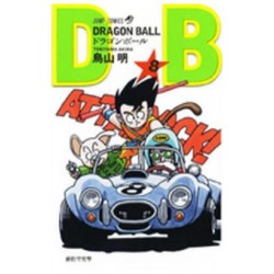 Dragon Ball 8 (VO)