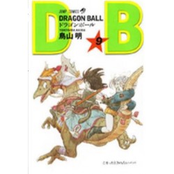 Dragon Ball 9 (VO)