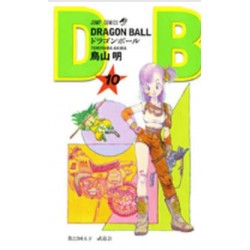 Dragon Ball 10 (VO)